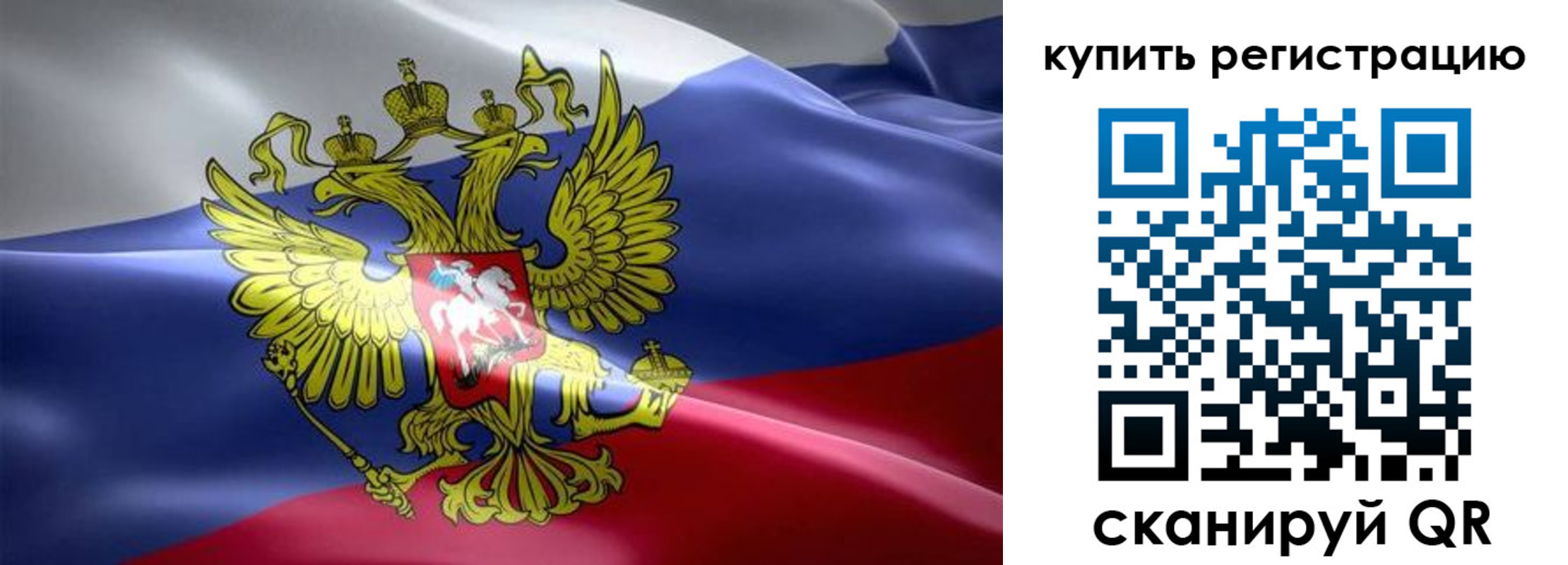 временная регистрация госуслуги в Карабулаке